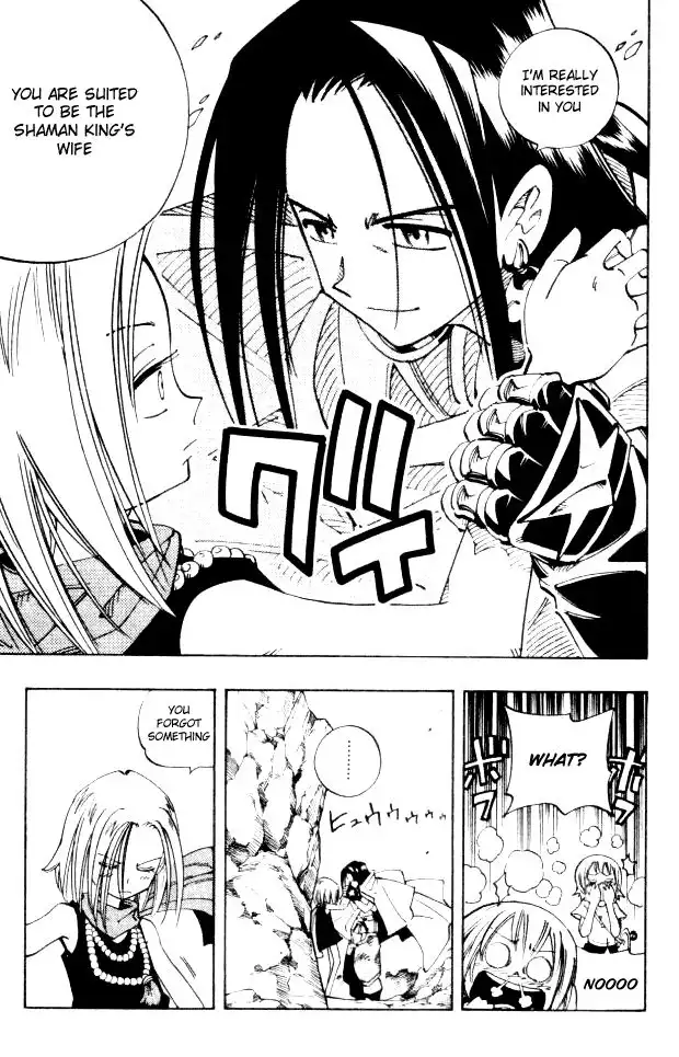 Shaman King Chapter 106 11